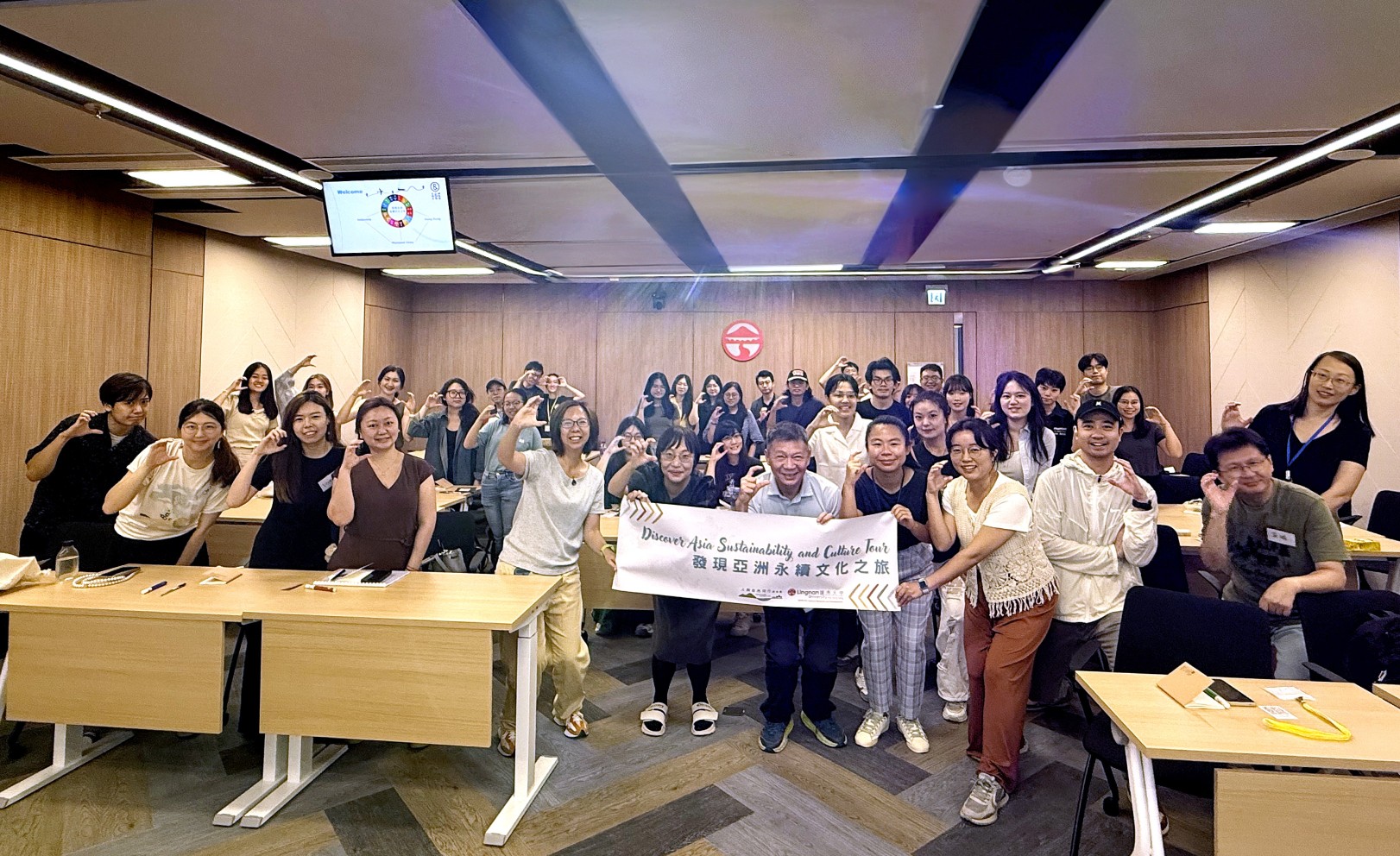 嶺大可持續發展青年領袖計劃啟動日。