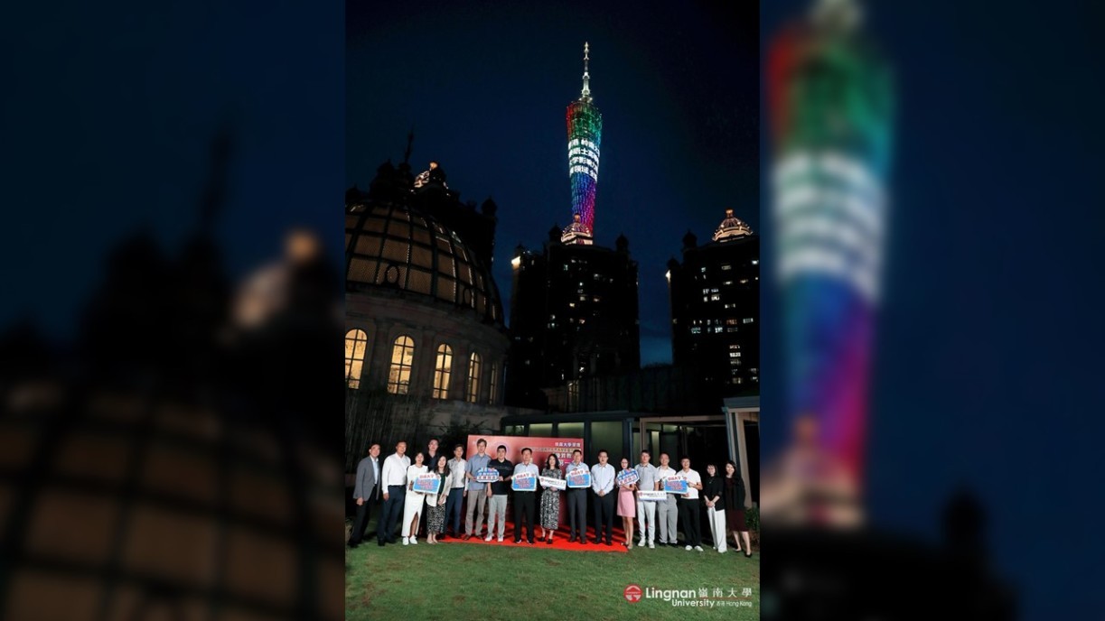 The lighting display on Canton Tower celebrates Lingnan University’s being named World No.1 in SDG 4: Quality Education in the Times Higher Education Impact Rankings 2025.