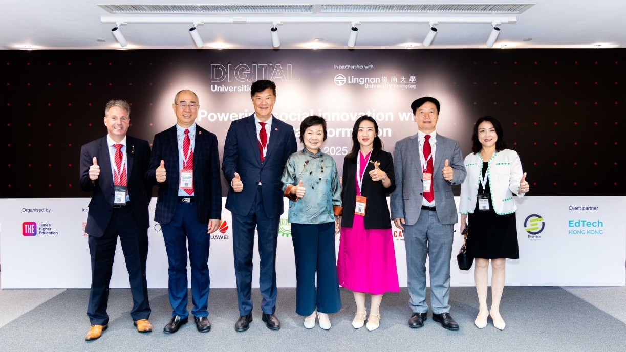 Opening Ceremony of the THE Digital Universities Asia 2025 Summit.
