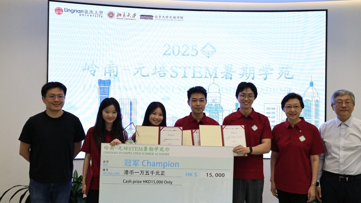 Team 6’s “UPRO: An AI-powered Experiential Learning Platform”.