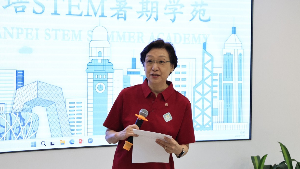 Prof Li Donghui, Associate Vice-President (Experiential Learning Projects) of Lingnan University.