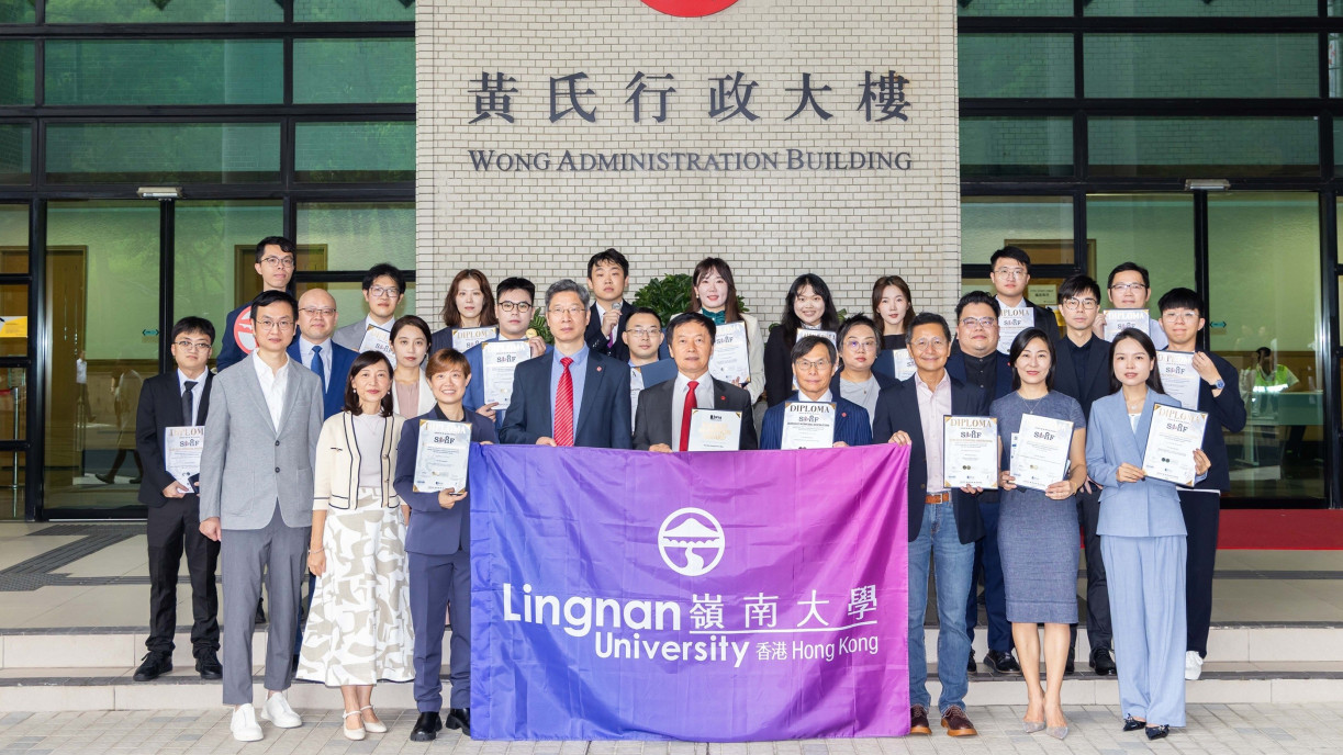 岭大于2025年硅谷国际发明节勇夺14个奖项。