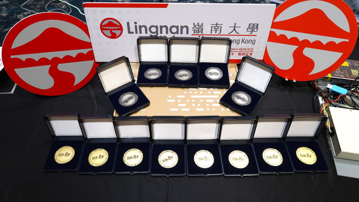 岭大首次参加硅谷国际发明节横扫14项殊荣,成为香港获最多奖项及金奖的高等院校。