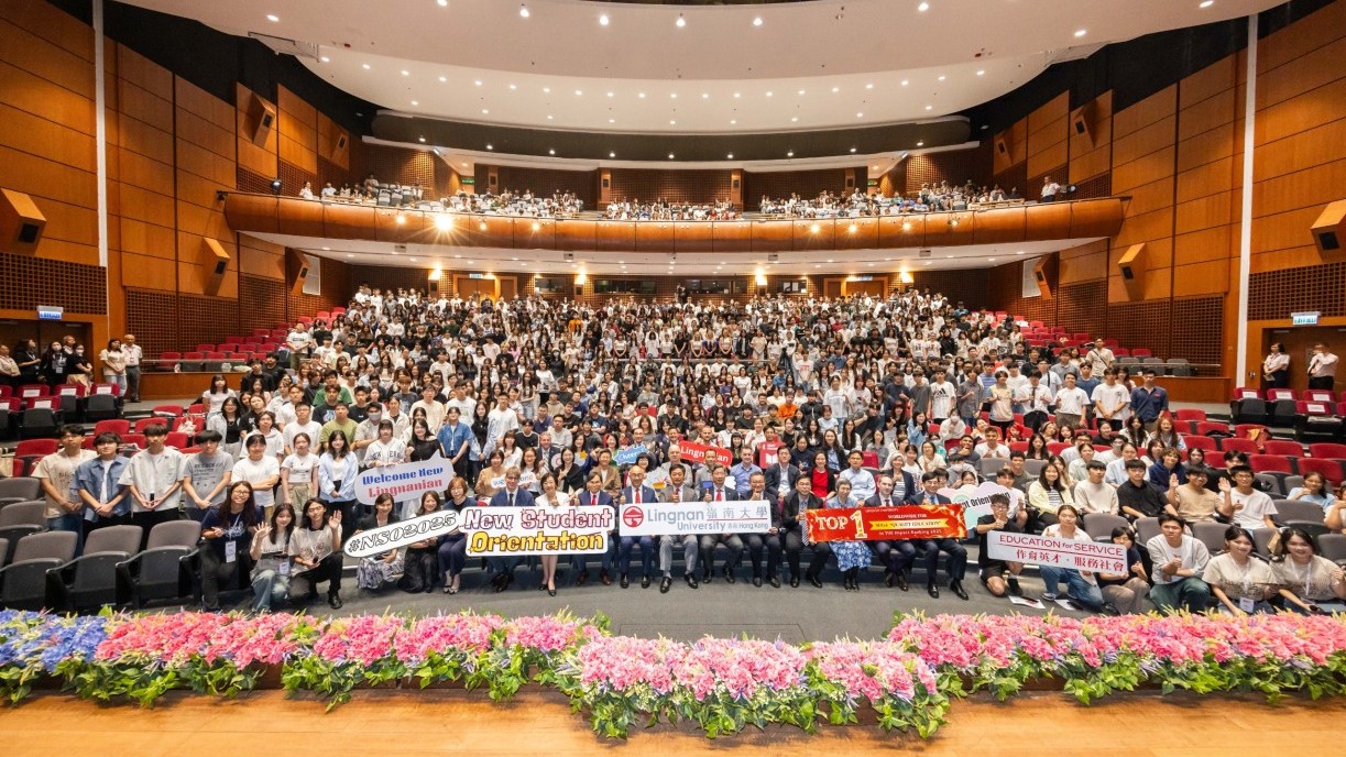 Lingnan University holds its New Student Orientation and Official Welcome for over 1,400 undergraduate students.