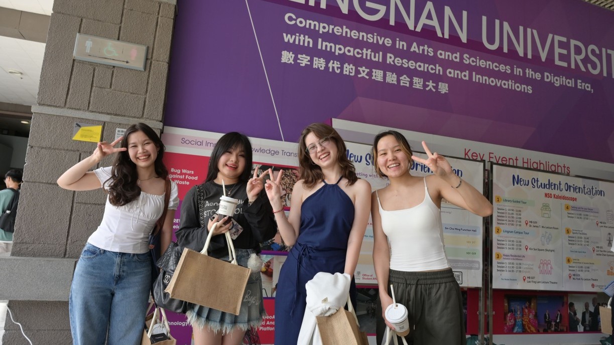 Lingnan University organises NSO Kaleidoscope activities to help new students adapt to university life.