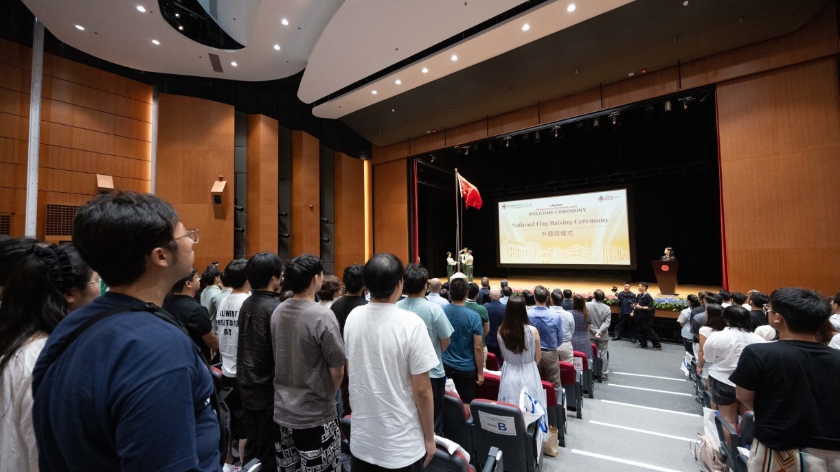 Lingnan University’s Postgraduate Orientation 2025 welcomes about 3,600 students, the highest number recorded.