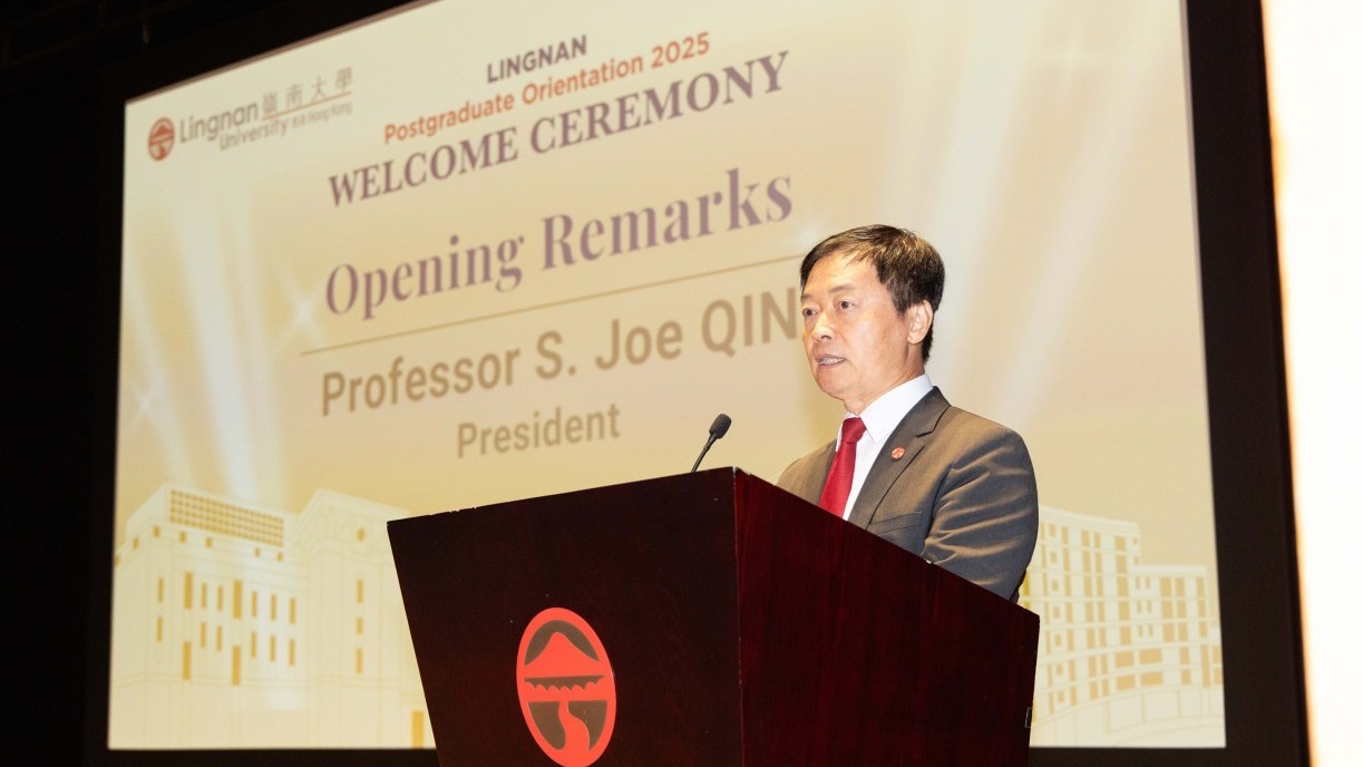 Prof S. Joe Qin, President and Wai Kee Kau Chair Professor of Data Science, delivers his opening address.