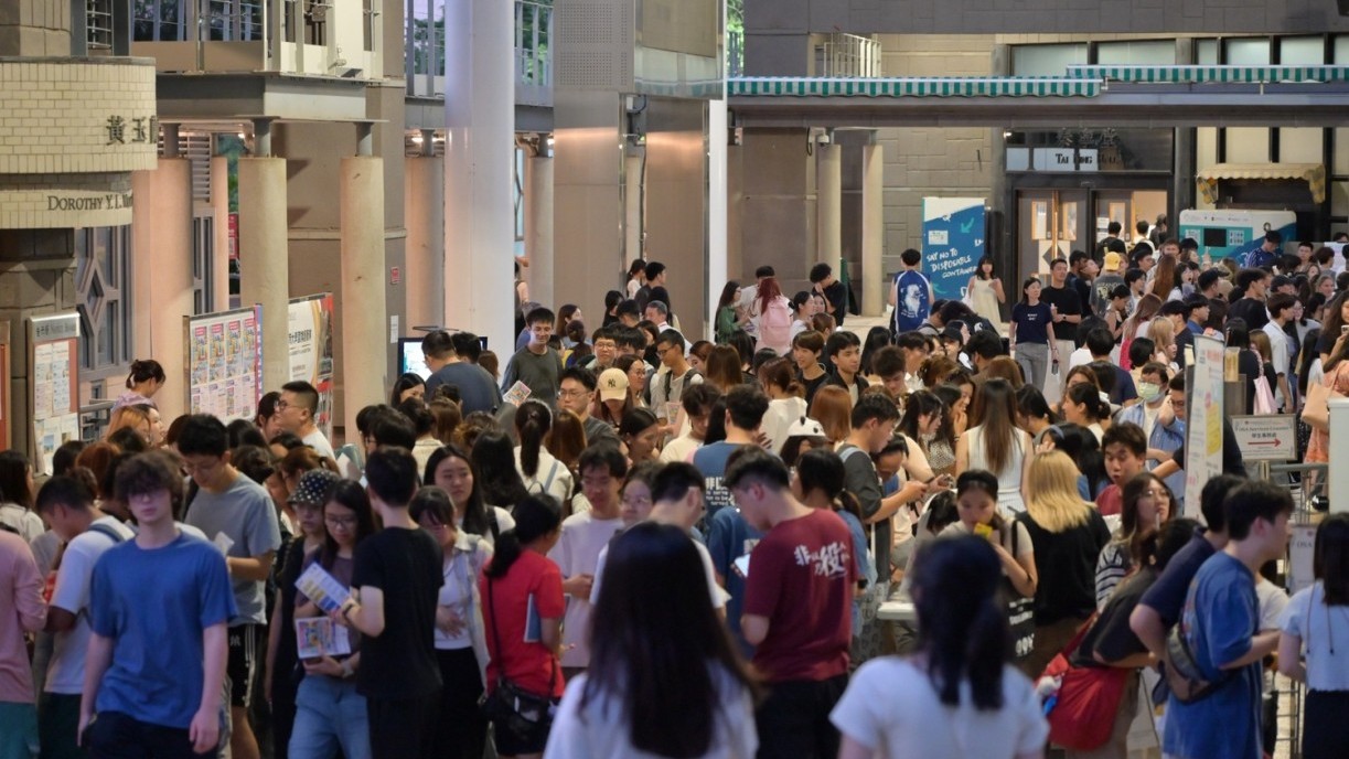 Lingnan University’s Campus Life Carnival.
