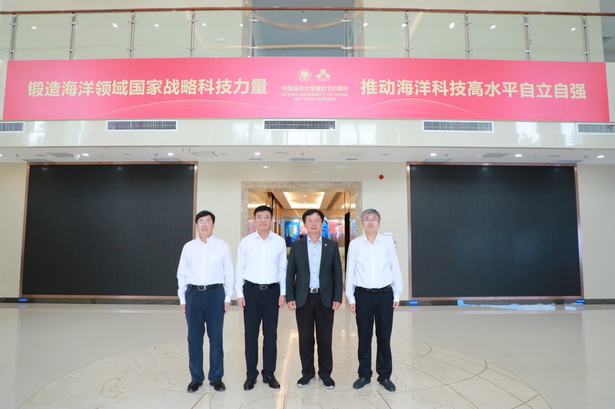 President Qin visits the Ocean University of China. (From left: Mr Li Weidong, Director of the International Office of Ocean University of China; Mr Li Ming, Party Secretary of the Ocean University of China; Prof S. Joe Qin, President and Wai Kee Kau Chair Professor of Data Science at Lingnan University; and Mr Liu Yong, Vice President of the Ocean University of China)