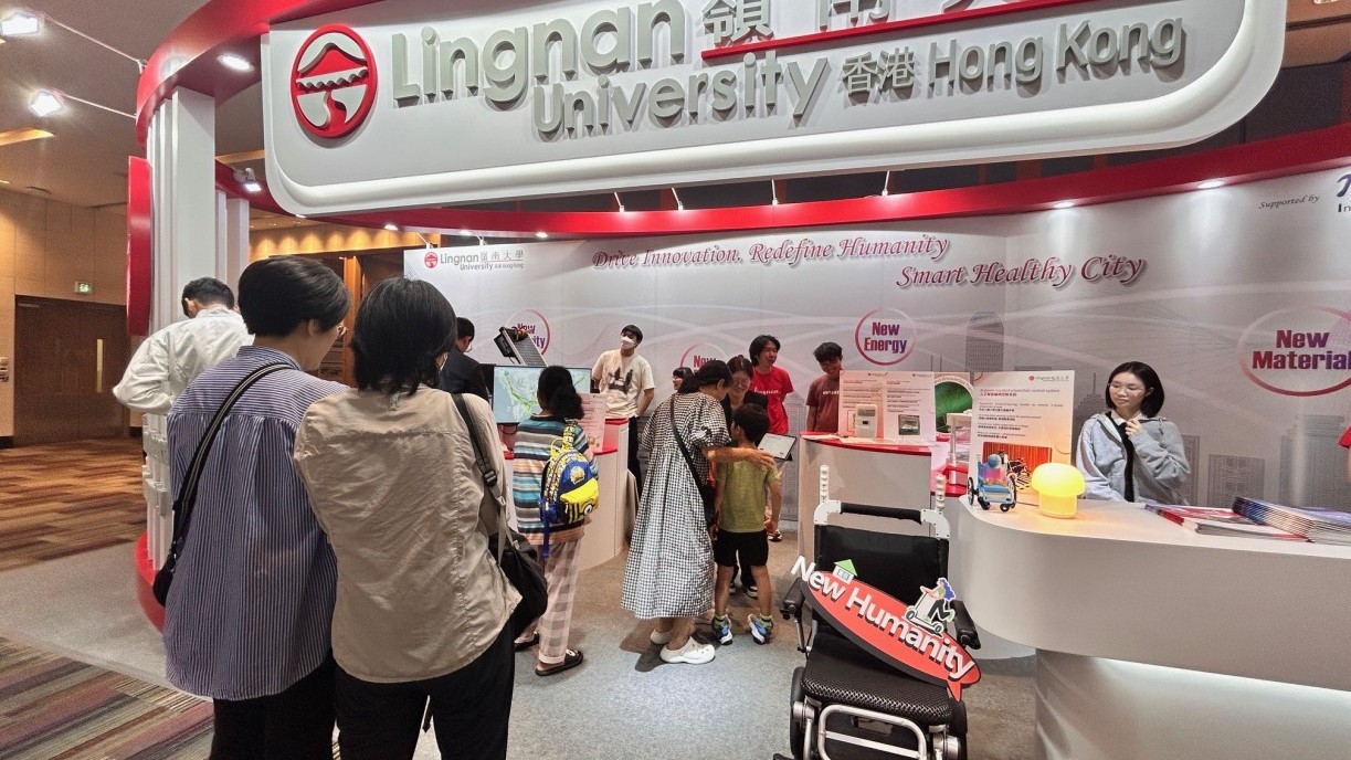 Lingnan University highlights eight innovative research "Smart Healthy City" projects integrating AI and interdisciplinary research.