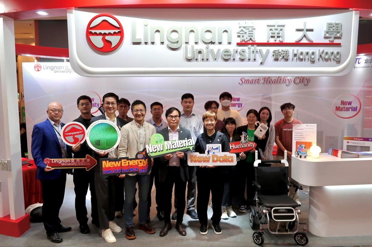 Lingnan University highlights eight innovative research "Smart Healthy City" projects integrating AI and interdisciplinary research.