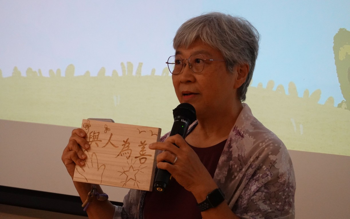 黃麗貞女士分享參與墓誌銘工作坊感受。