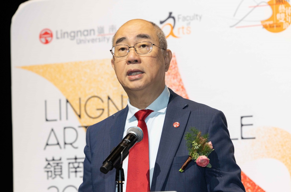 嶺大學術暨教務副校長陳漢夫教授致歡迎辭。