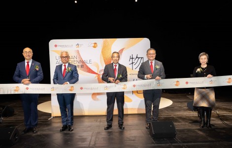 嶺南藝術雙年節2025開幕 以多元藝術連結科技   探索傳統藝文的未來傳承