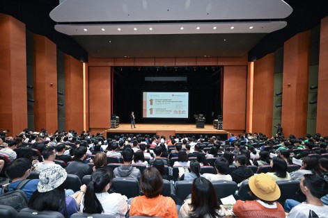 嶺大舉辦本科入學資訊日「未來，始於現在」 宣布2026/27學年聯招推出全新彈性收生安排