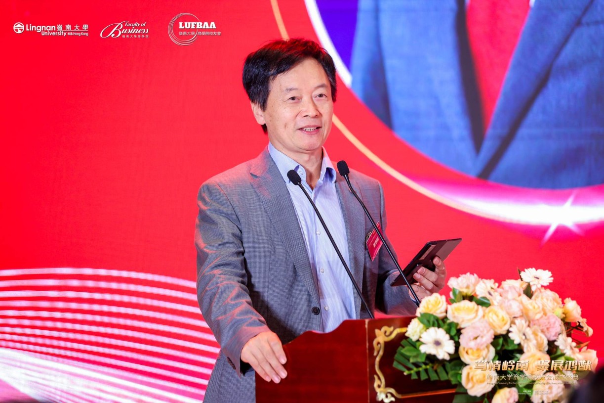 校長及韋基球數據科學講座教授秦泗釗教授致辭。