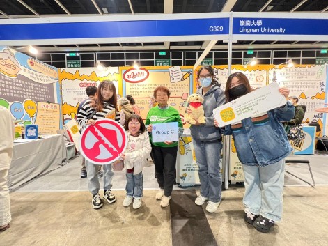 嶺大參與2025年樂齡科技博覽暨高峰會 展示研究成果 深化社區連結
