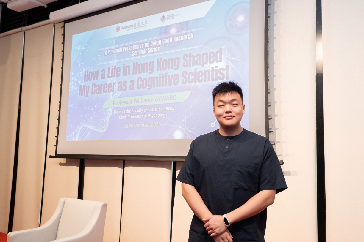 數據科學哲學碩士生杜牧琨認為夏偉立教授用實際行動詮釋了個人熱情如何融入學術工作,從而豐富學術研究,是他心目中學術界的典範。