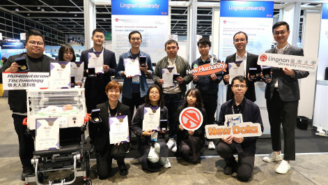 嶺大科創項目於第五屆亞洲創新發明展覽會勇奪九個獎項 獎牌數量急增兩倍