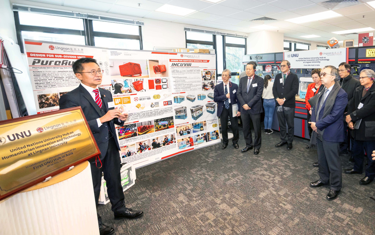 Prof Albert Ko (left), Director of the Office of Service-Learning and the Lingnan Entrepreneurship Initiative, talks about setting up the UNU Hub at Lingnan University, and the humanitarian inventions designed by the faculty and students