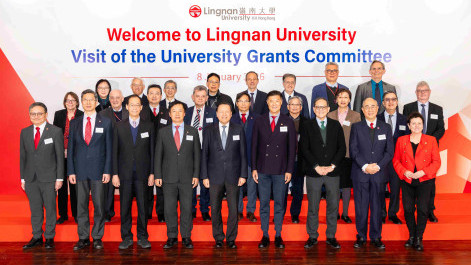 嶺大歡迎大學教育資助委員會代表團到訪 展示文理融合研究型博雅大學的科研成果與實踐