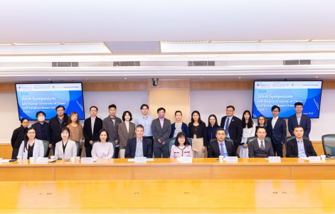 嶺南大學與中國人民大學簽署雙碩士學位協定 舉辦國際學術論壇