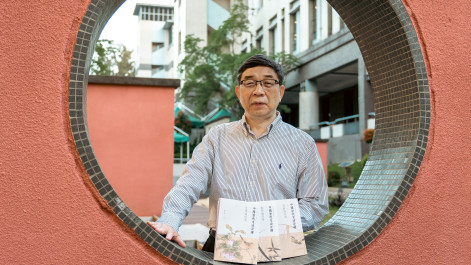 馬年說馬 嶺大學者拆解馬年生肖背後的文化密碼
