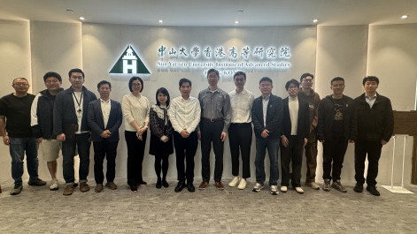 嶺南大學與中山大學香港高等研究院攜手籌備創新平台項目 跨學科研究合作再啟新篇