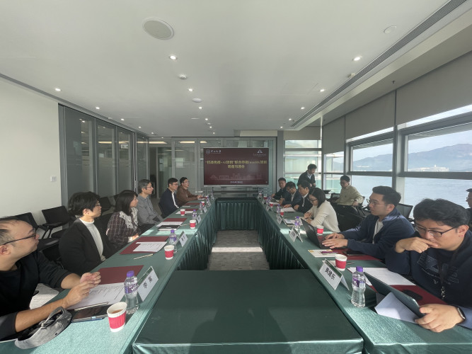 嶺大、兩家公司和香港高等研究院等相關單位人員參加會議。