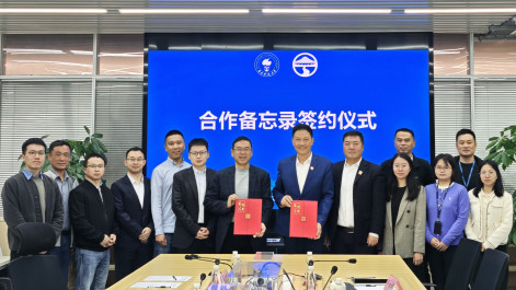 嶺大伍絜宜跨學科學院與南方科技大學海洋高等研究院簽署合作備忘錄 加強深港合作