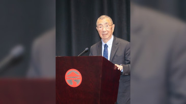 Lingnan University will officially launch the Samuel C.C. Ting Elite Class (CCT Class) in the 2026/27 academic year.
