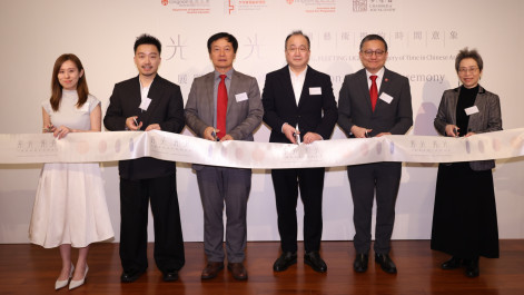 嶺大少雪齋藝術展覽館全新展覽以時間串連古今藏品 展出「現代水墨之父」劉國松太空系列