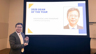 嶺大商學院院長冷明明教授 榮獲 Beta Gamma Sigma 2026 年度院長獎 成為全球唯一得主