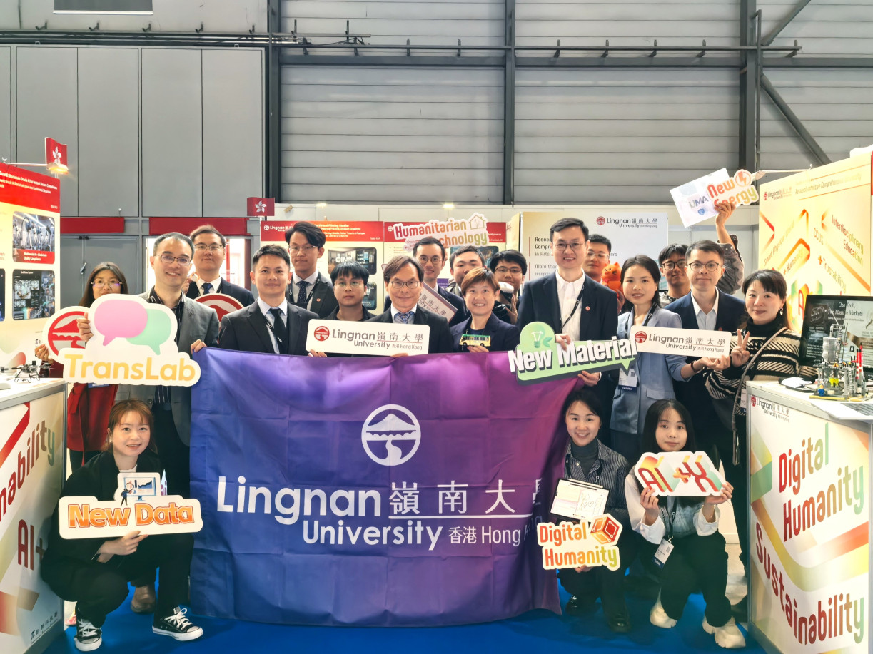岭大于第51 届日内瓦发明展再创佳绩,勇夺合共14个奖项,获奖数量为历年最多,按年增逾一倍。