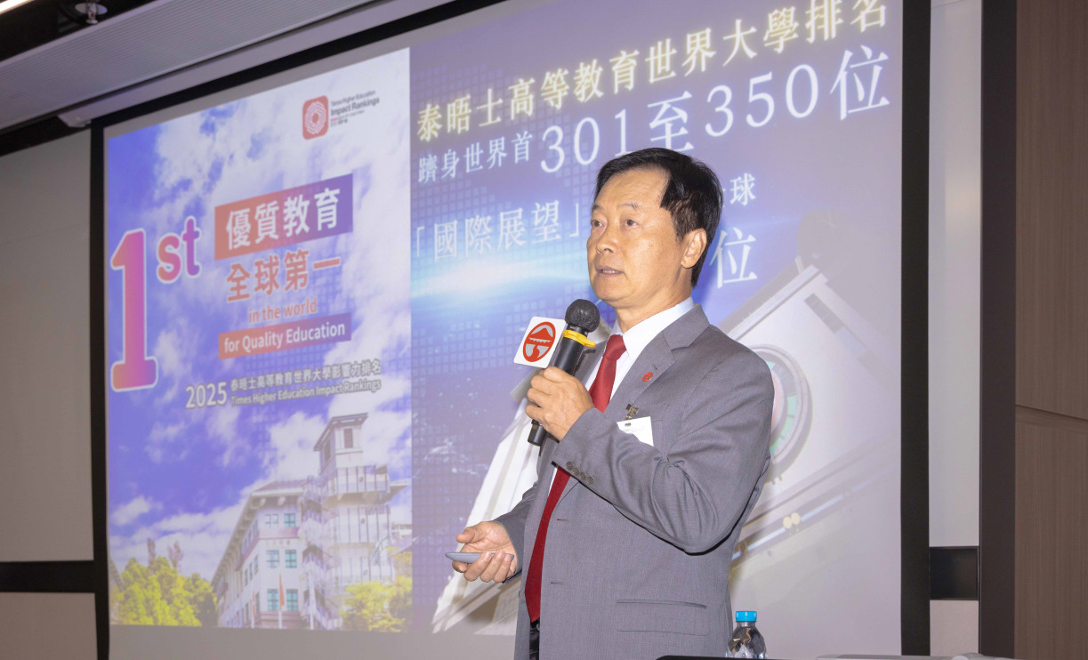 秦泗釗校長宣布一系列校園發展項目,以進一步提升教學、研究及創新實力。
