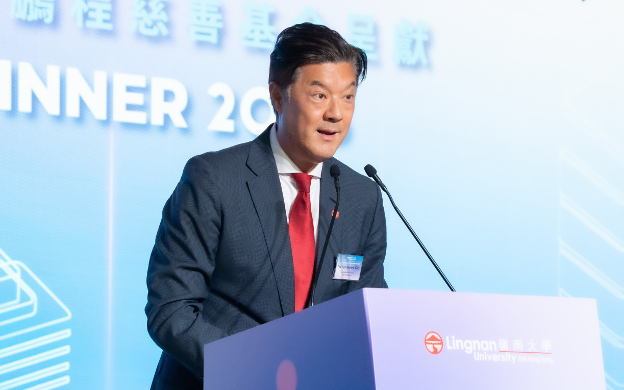姚祖輝議員致歡迎辭,感謝各界對嶺大的支持。