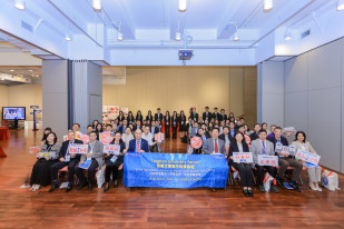 嶺南大學舉辦高中校長論壇2026 首日觀看量逾17萬