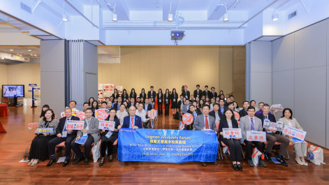 嶺南大學舉辦高中校長論壇2026 首日觀看量逾17萬