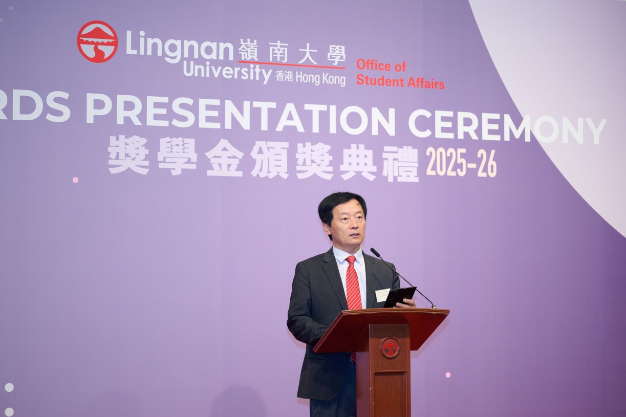 校長及韋基球數據科學講座教授秦泗釗教授致辭。