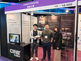 嶺大於香港國際影視展展示科研成果 推動影視教育與創意科技融合