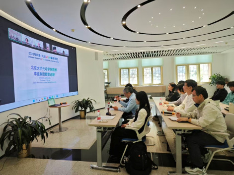 嶺南大學與北京大學續辦「嶺南—元培STEM暑期學苑」 培育科創文理兼備人才  勝出隊伍獲基金資助創新創業