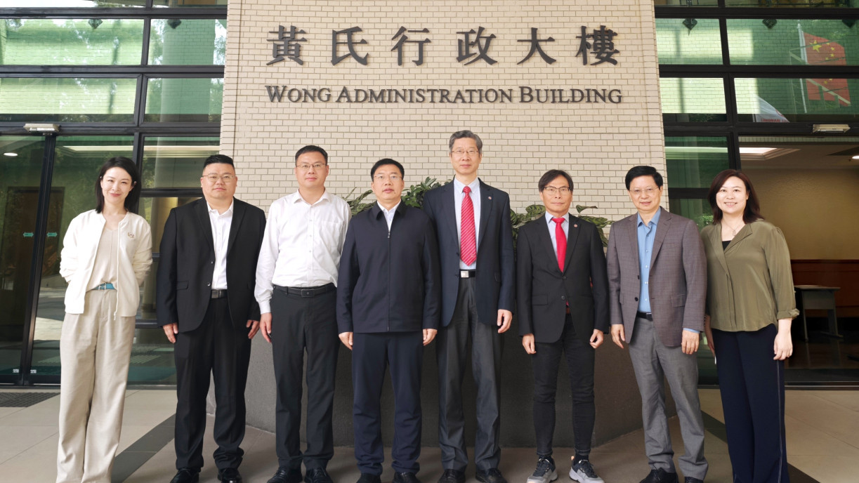 嶺南大學與安徽大學代表團合影。