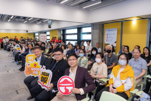 Lingnan University’s JUPAS Consultation Day 2026 offers complete support and interactive experiences to help candidates plan their future path, drawing a full house at its West Kowloon campus