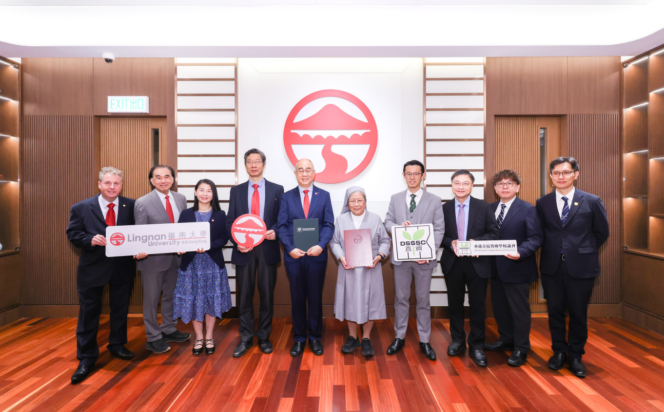 香港直接資助學校議會與嶺南大學簽署合作備忘錄,攜手為非本地生構建無縫升學新途徑。