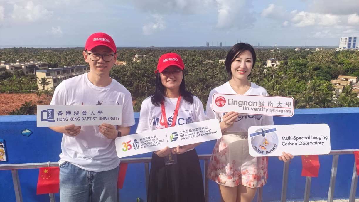 李佳教授(右)、蘇慧教授、(中)、王凡博士(左)在文昌太空發射場。