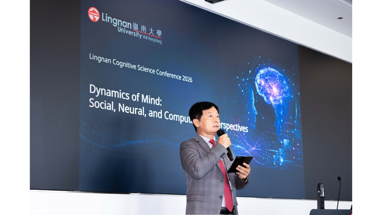 嶺大校長及韋基球數據科學講座教授秦泗釗教授致歡迎辭。