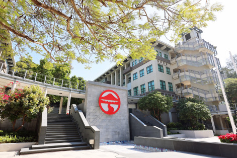 嶺大於QS世界大學排名大幅躍升逾120位 晉身全球第581位 國際化表現躋身世界前列 持續推進「博雅 + 科技」轉型