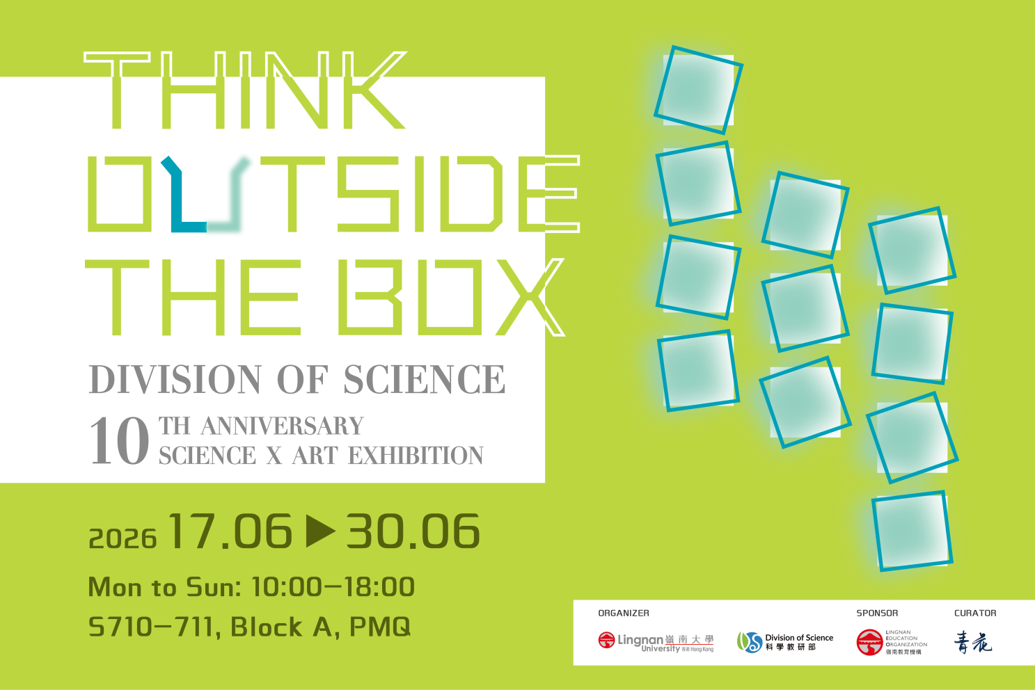 The ‘Think Outside the Box’ Sci-Art Exhibition presented by Lingnan University x Seika Studio opens this June at PMQ. Eleven scientists join force with artists to share ecological stories and research breakthroughs through art.