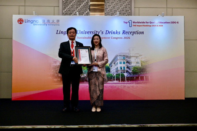 From left: Prof S. Joe Qin, President and Wai Kee Kau Chair Professor of Data Science of Lingnan University, Ms Lim Mei-mei, THE President for APAC region.