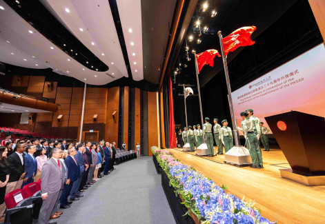嶺大舉行升旗禮  慶祝香港特別行政區成立29周年